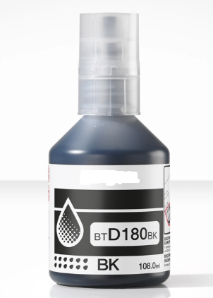 Inchiostro Compatibile Brother 7.5K Nero