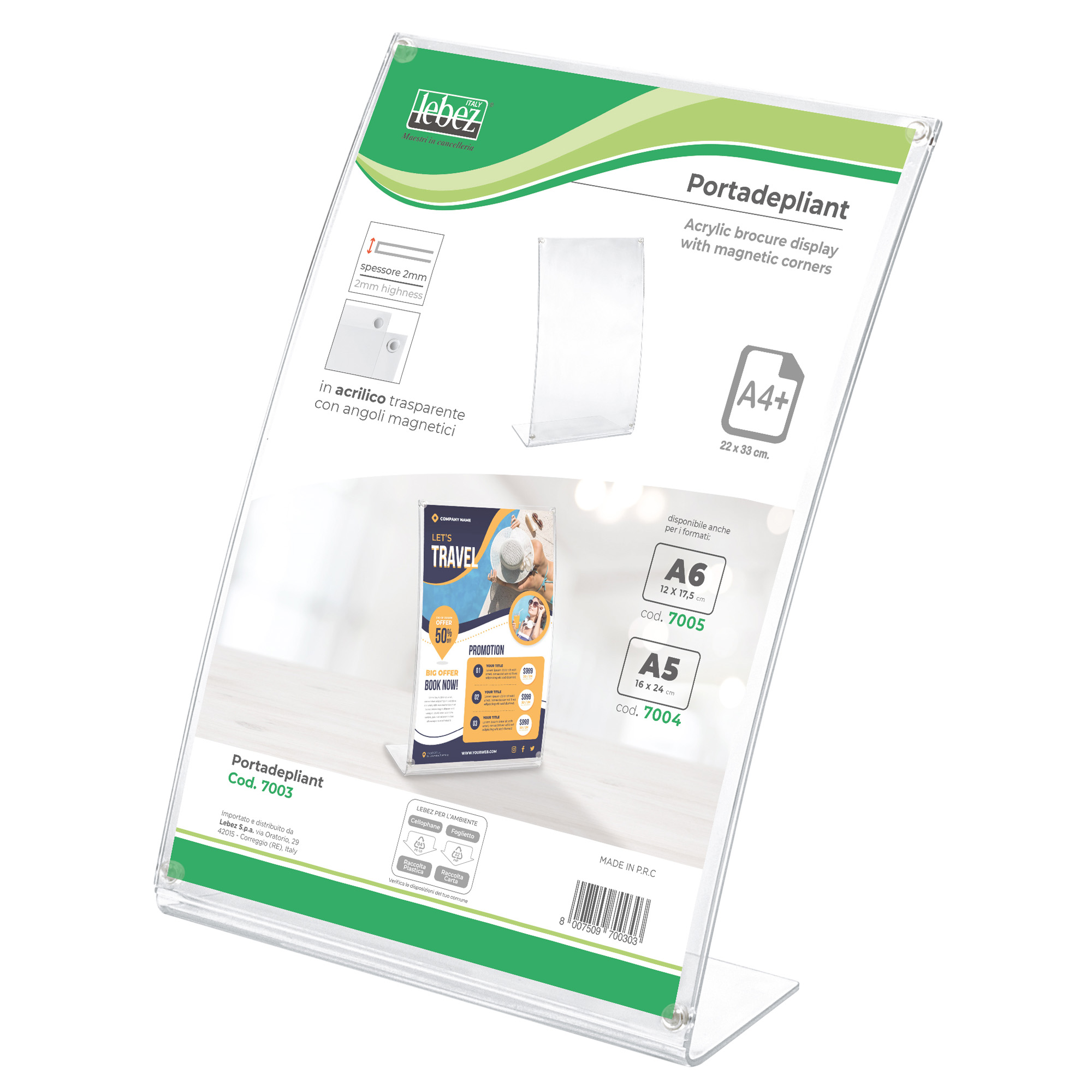 Carta Maestro Color - A4 - 80 gr - rosa tenue OPI74 - Mondi - conf. 500 fogli